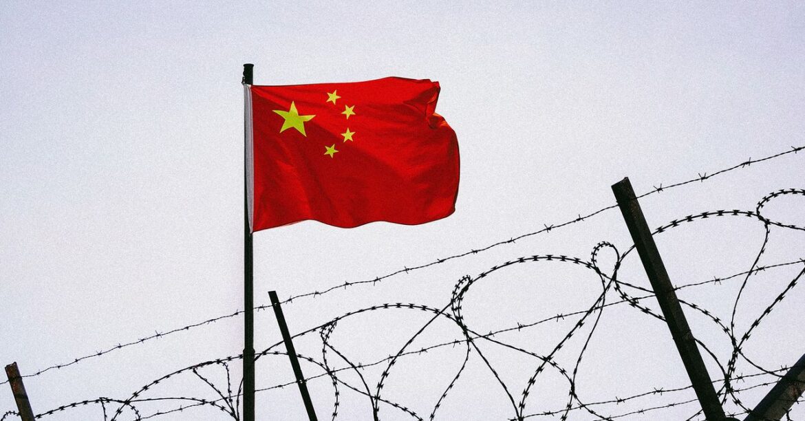Geedge-china-censor-sec-2160957292.jpg
